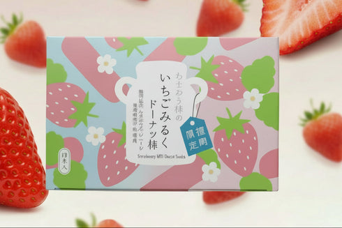 あまおう苺のいちごみるくドーナツ棒