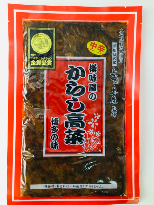 樽味屋の辛子高菜 中辛