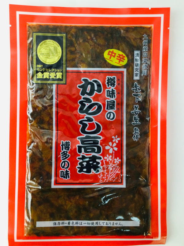 樽味屋の辛子高菜 中辛