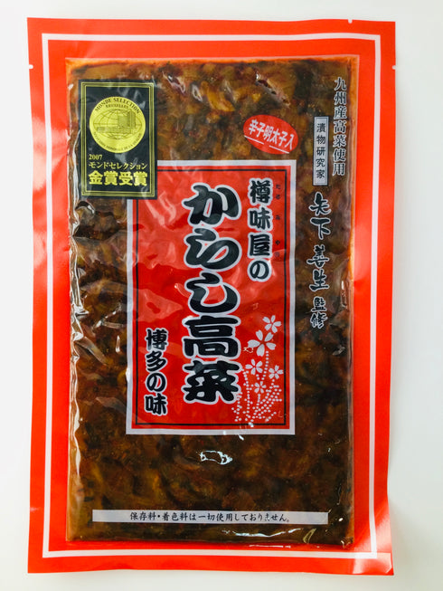 樽味屋の辛子高菜 辛子明太子入