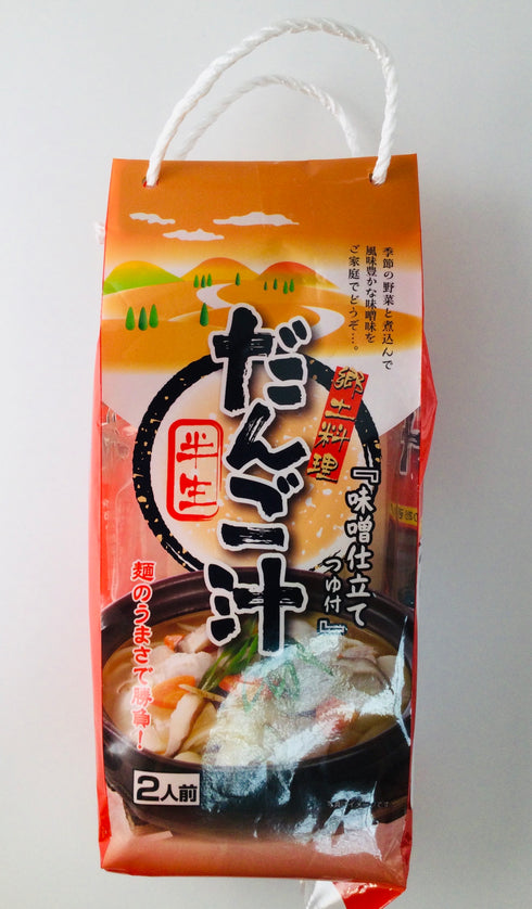 新手提げだんご汁 半生 2人前