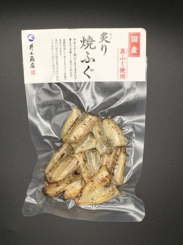 Inoue Shoten Grilled Fugu 70g