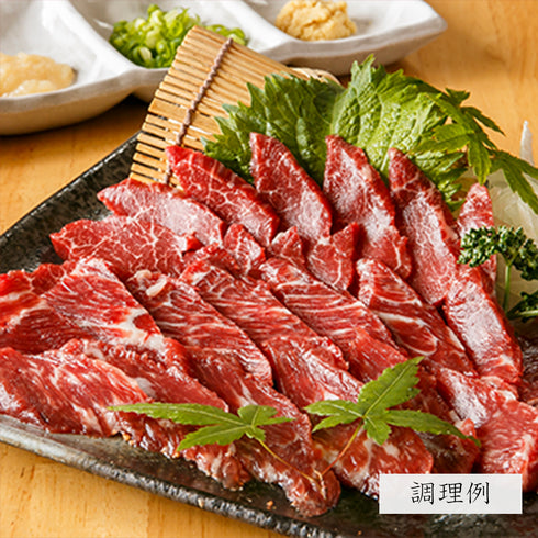 【鮮】馬刺し三種