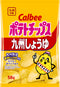 ポテトチップス 九州しょうゆ