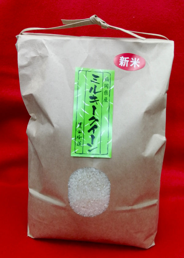 新米 ミルキークイーン 3㎏ 築上町産