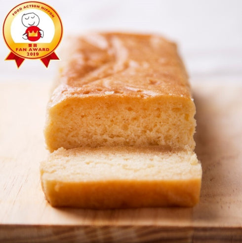 Brandy Cake Premium