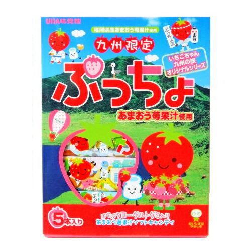 ぷっちょスティックあまおう5本入り