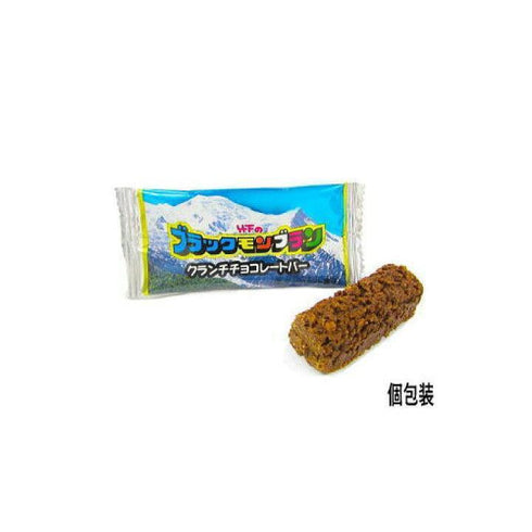 Black Mont Blanc Crunch Chocolate (10 pieces)