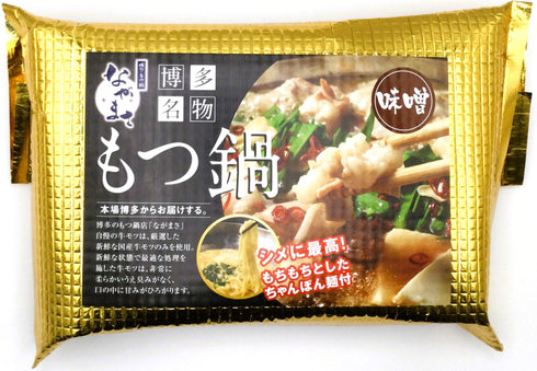 博多もつ鍋ながまさ もつ鍋 味噌味