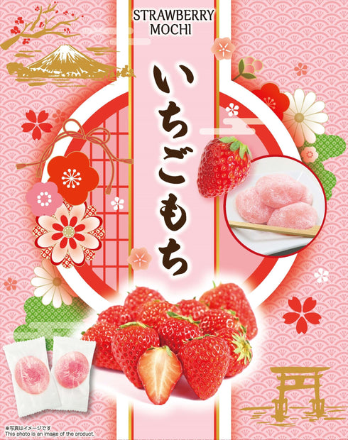 いちごもち